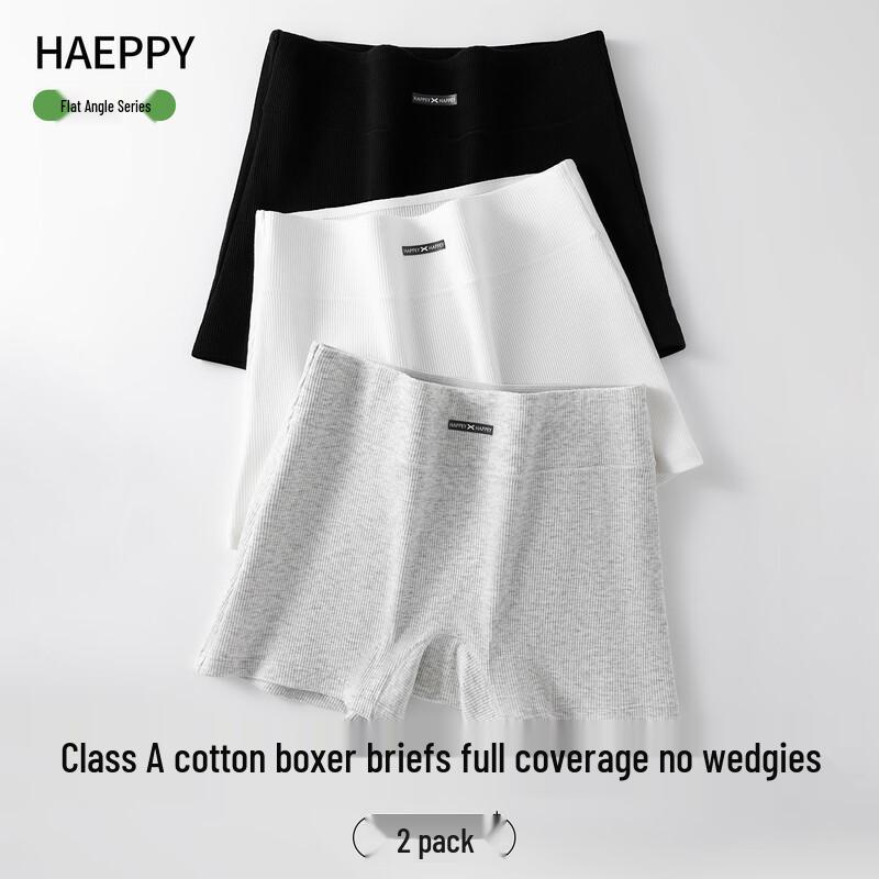 

Женские хлопковые антибактериальные трусы-боксеры средней посадки Miiow M