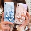 Blooming Blue Flowers For Samsung M02 12 Note 8 9 10 20 A 01 A02 A03 Core 04 05 06 10 12 13 14 15 A16 Glass Ultra Phone Case
