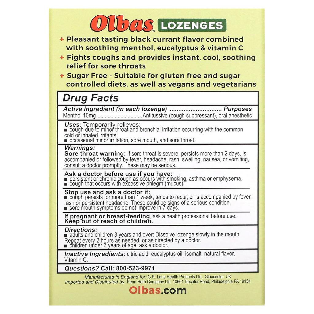 Lozenges, Maximum Strength, Sugar Free, Blackcurrant, 24 Lozenges