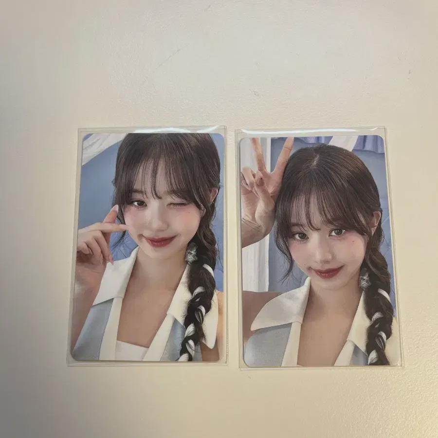 

Wonyoung Alive Photocard Batch
