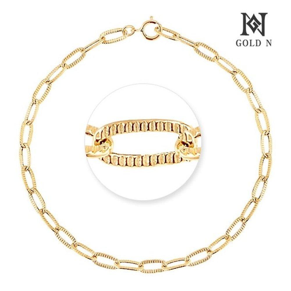 Gold N 14K Terra Clip Chain Bracelet
