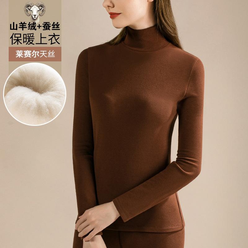 German velvet thermal clothes women's velvet thickened heating cashmere silk bottoming shirt long johns set winter clothing