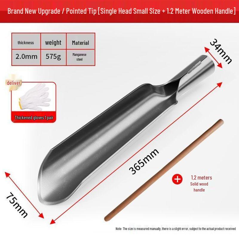 Luoyang Multi-functional Iron Shovel for Soil, Trees, and Pits - Outdoor and Household Use