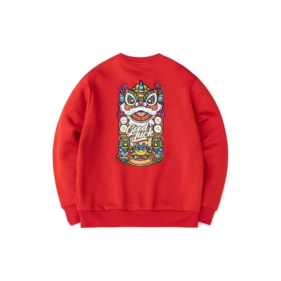 Anta Life Series Lion Dance Print Pullover Long Sleeve Sweatshirt Unisex Tops Red 152318716-1