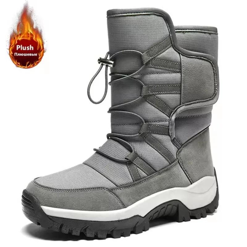 Winter Boot Men's High-top Waterproof Ankle Boots Men Thick Plus Warm Large Size Snow Hiking Boots Outdoor Cotton Shoes Sneakers