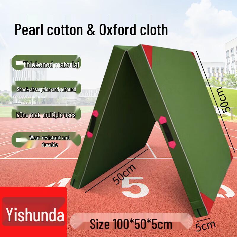 Yishunda Foldable Gymnastics and Yoga Training Mat