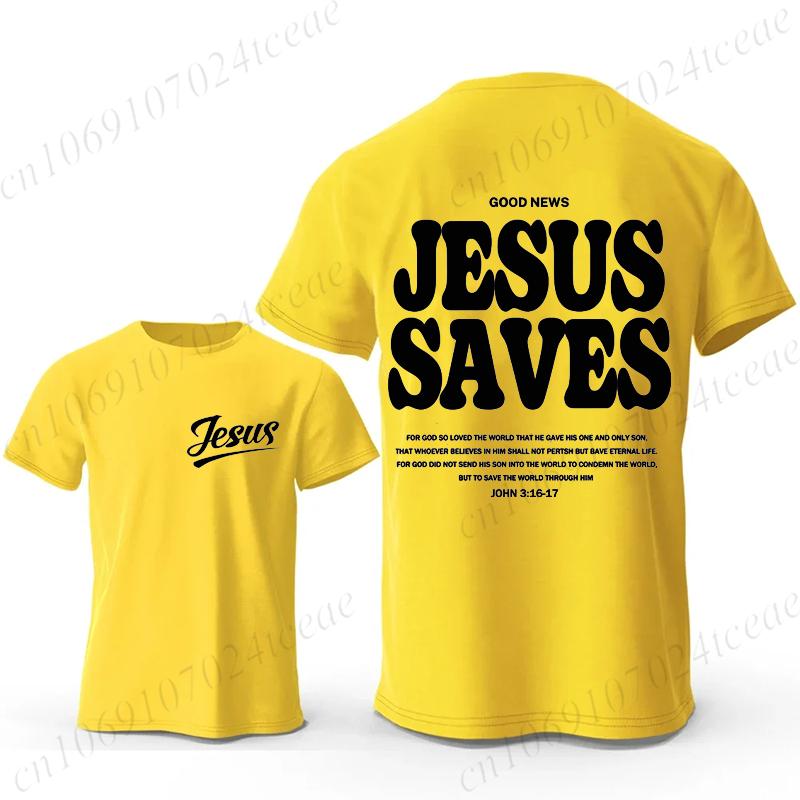 Men's Fashion Summer T-shirts Christian Jesus Creative Graphic Printed Tshirt Casual Sports Short Sleeve T-shirt Jesus Saves Top