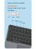 Multi-Functional Detachable Leather Touch Foldable Office Keyboard