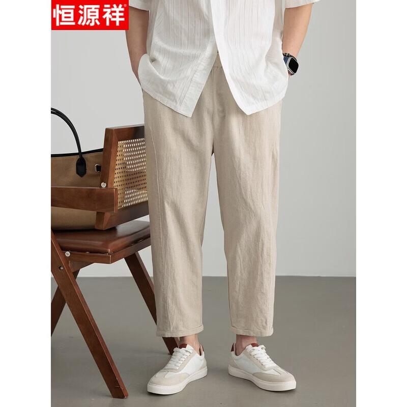 Hengyuanxiang Men's Summer Thin Cotton Linen Cropped Casual Pants