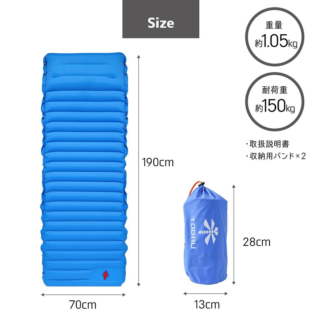 TOBAU Air Foot 190 x 70 10 Outdoor Moisture Pillow Disaster Sleeping in the Storage Bag Thick Gray Single Mat, Camping, Operated, cm, Thickness cm,