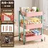 Foldable Multi-Layer Snack Storage Rack Dopamine Rolling Cart Mobile Kitchen Organizer Floor Stand Book Storage Rack