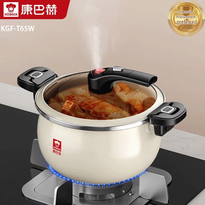 KOBACH Enameled Pressure Stew Pot