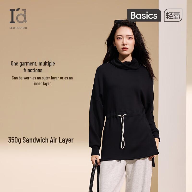 

Женский топ с длинным рукавом и высоким воротником из воздушной ткани XL