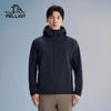 Men's Outdoor Hardshell Jacket 116101110