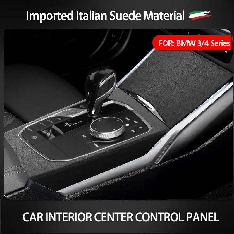 For BMW 3 Series 4 Series G20 G28 G80 G21 G81 - Alcantara Suede Car Center Gear Shift Panel Trim Cover Frame Accessories
