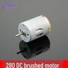 Мікромотор R280 Вугільна щітка Двигун постійного струму для навчального танка, човна з дистанційним керуванням, аксесуарів для DIY моделей.