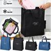 Travel Hand Zip Office Thermal Insulated Handbags Lunch Bags Cooler Bags Picnic Bag Food Tote