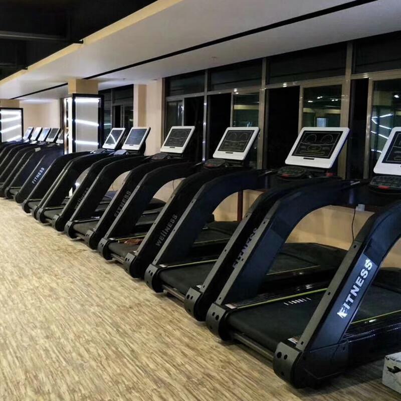 Smart Electric Treadmill