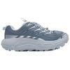 HOKA ONE ONE Mafate Three 2 Trail Running Shoes Unisex Gray Blue 1141572-WSHD