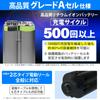 HEMAJUN 10000mAh Battery for Electric High Compatible with Daiwa and Shimano Electric Includes Rapid 2m Power and Dedicated Pouch Lithium-ion Reels,
