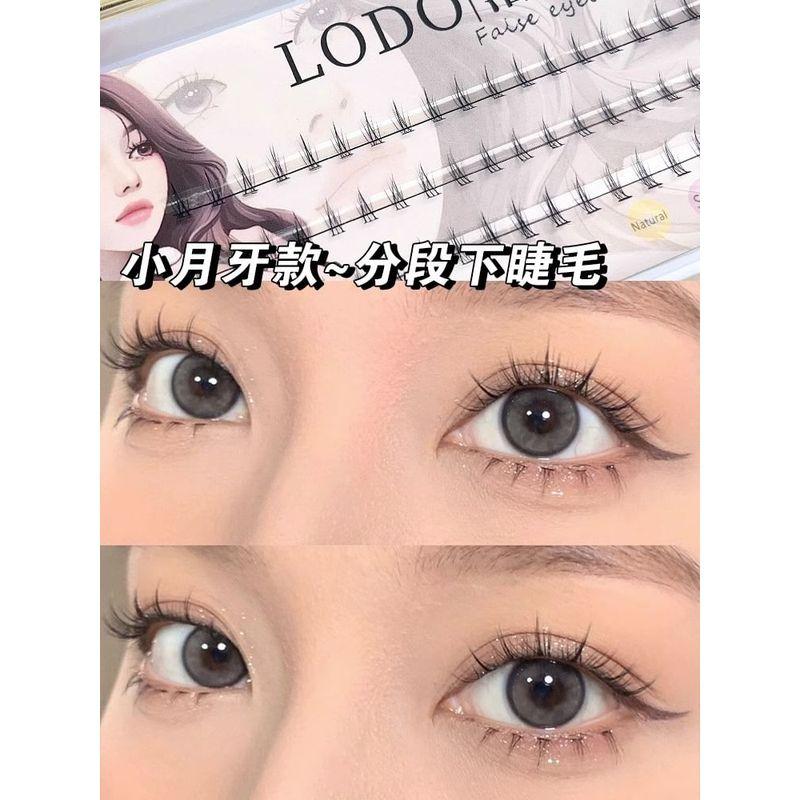 Mogugu - Kępki sztucznych rzęs