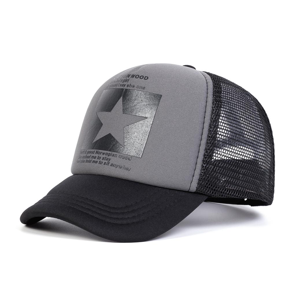 Children Five Pointed Star Print Baseball Net Caps Spring Summer Outdoor Adjustable Casual Hats Boy Girl Travel Sunscreen Hat
