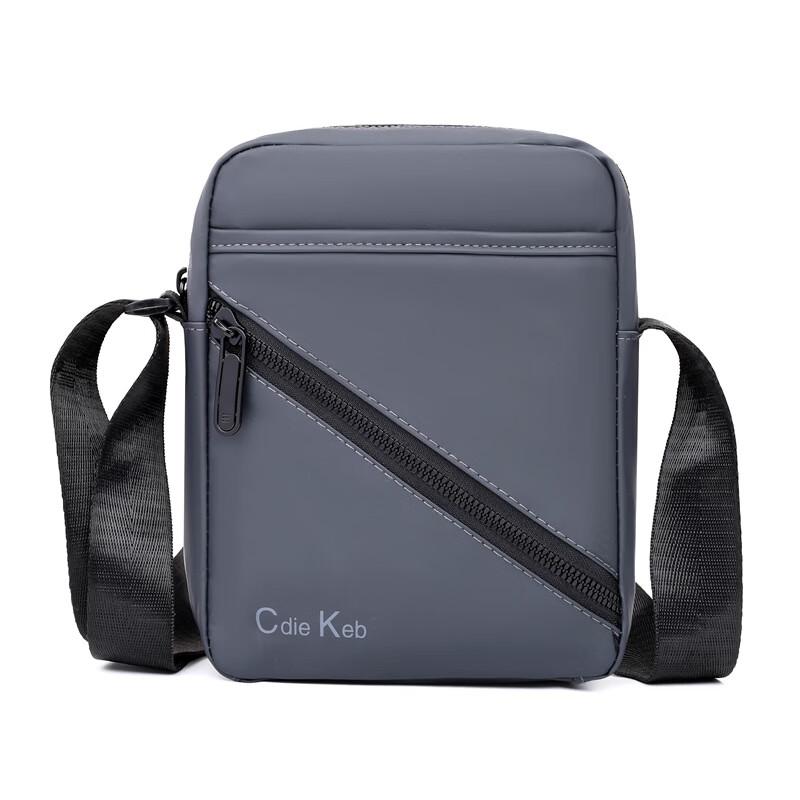 Men's Fashion Lightweight Crossbody Phone Bag