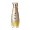 Kangaroo Mommy Essence Body Oil