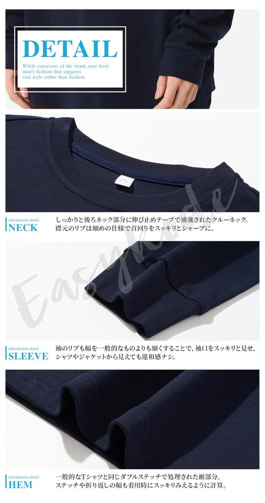 Easykode Dlouhý rukáv Podzim Jednobarevný Dlouhý rukáv Snadný Uvolněný Perfektní pro Každodenní Neformální Všechny Velikosti 2XL Pánské Tričko, Oblečení, Barva, Odvádějící Vlhkost,