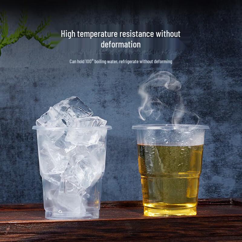 Yangge Disposable Transparent Plastic Cups