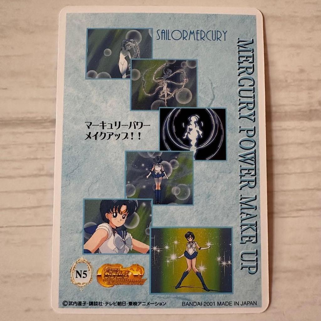 Used [Extremely good condition] Sailor Mercury up to Carddass EX 2001 Sailor Moon