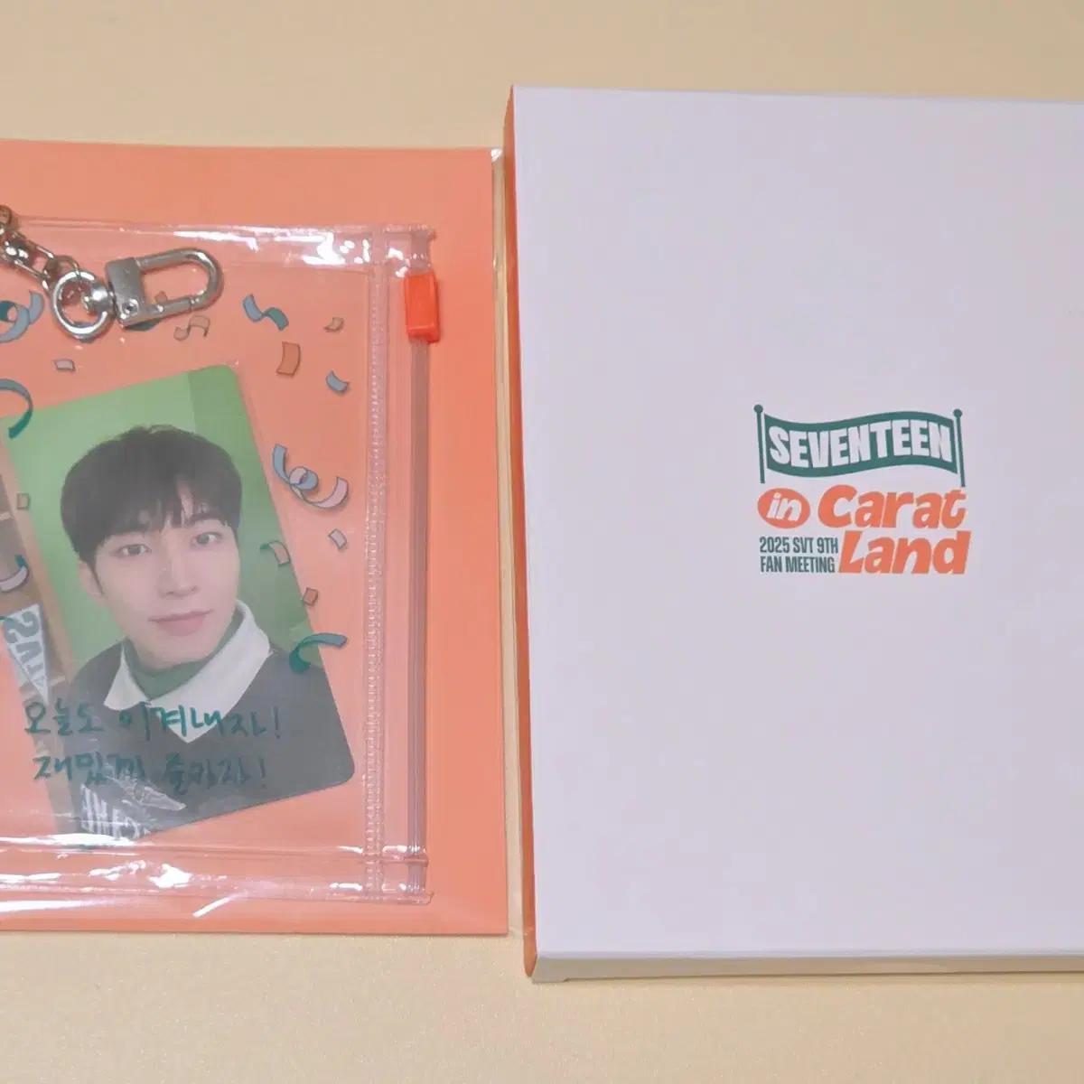 

Wonwoo Poca Pouch Acrylic Stand Bulk