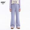 Annil Girls' Knit Micro-Flared Pants