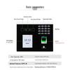 Youmash U-XF100-WIFI Face & Fingerprint Time Clock CN plug (adapter included)