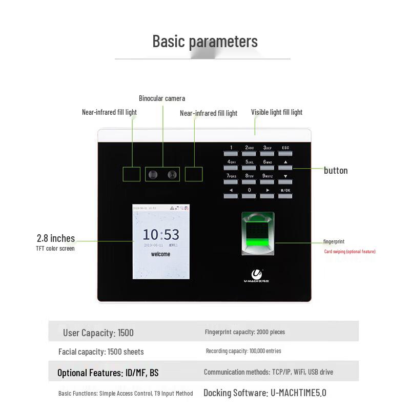 Youmash U-XF100-WIFI Face & Fingerprint Time Clock CN plug (adapter included)