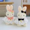 New Lolita Bunny Doll Doll Doll Girl Heart 8 Inch Machine Doll Children's Birthday Gift