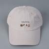 Korean Cute Dog Embroidery Baseball Cap Women Summer Casual Curved Brim Soft Top Pure Cotton Sun Baseball Cap