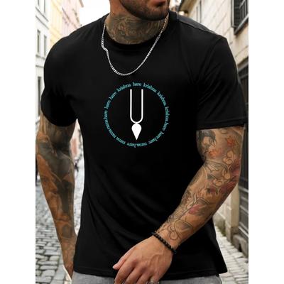Europäische Größe Herren Hare Krishna Maha-Mantra T-Shirt - Hare Krishna Hare Krishna Krishna Krishna Hare Hare - Minimalistisches Religiöses Shirt