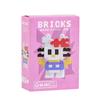 Cartoon Educational Building Blocks: DIY Simulation Models, Blind Box Gifts, and Figurines for Children