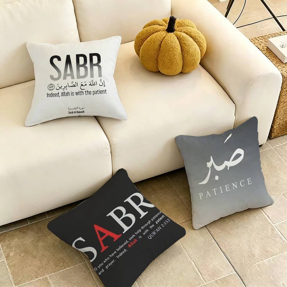 Quran Islam Patience SSabr Pillow Case Square DoubleSided Sofa Cushion Cover Bedroom Bedside Pillow Gift