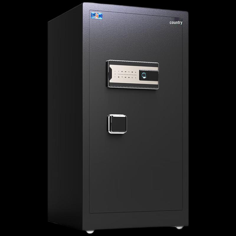TIGER Yueran Series Smart Fingerprint Security Safe