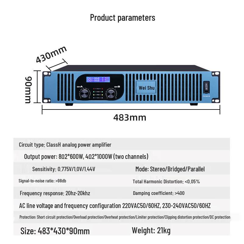 Veishou MK10-F Professional Monitoring Power Amplifier