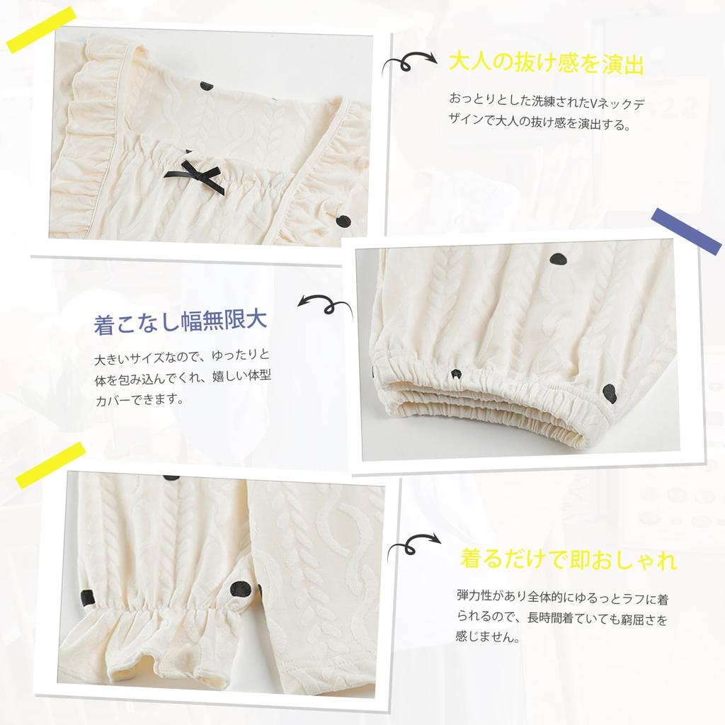 Gdnelhuonox Long Sleeve Pajama Court Student Suitable for Going Out Women's Set, Spring/Autumn, Cotton, Style, Cute, Style, Loungewear,