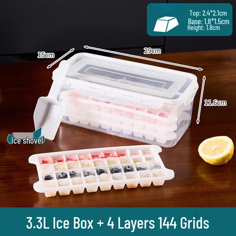 ZISIZ 2.8L Large Ice Cube Tray with Lid and Storage Bin