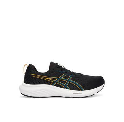 Chaussures unisexes – Baskets