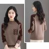 Multicolor Sweater Women's Half Turtleneck Pullover Thickened Knitted Sweater Inner Top Loose Autumn and Winter Knitwear