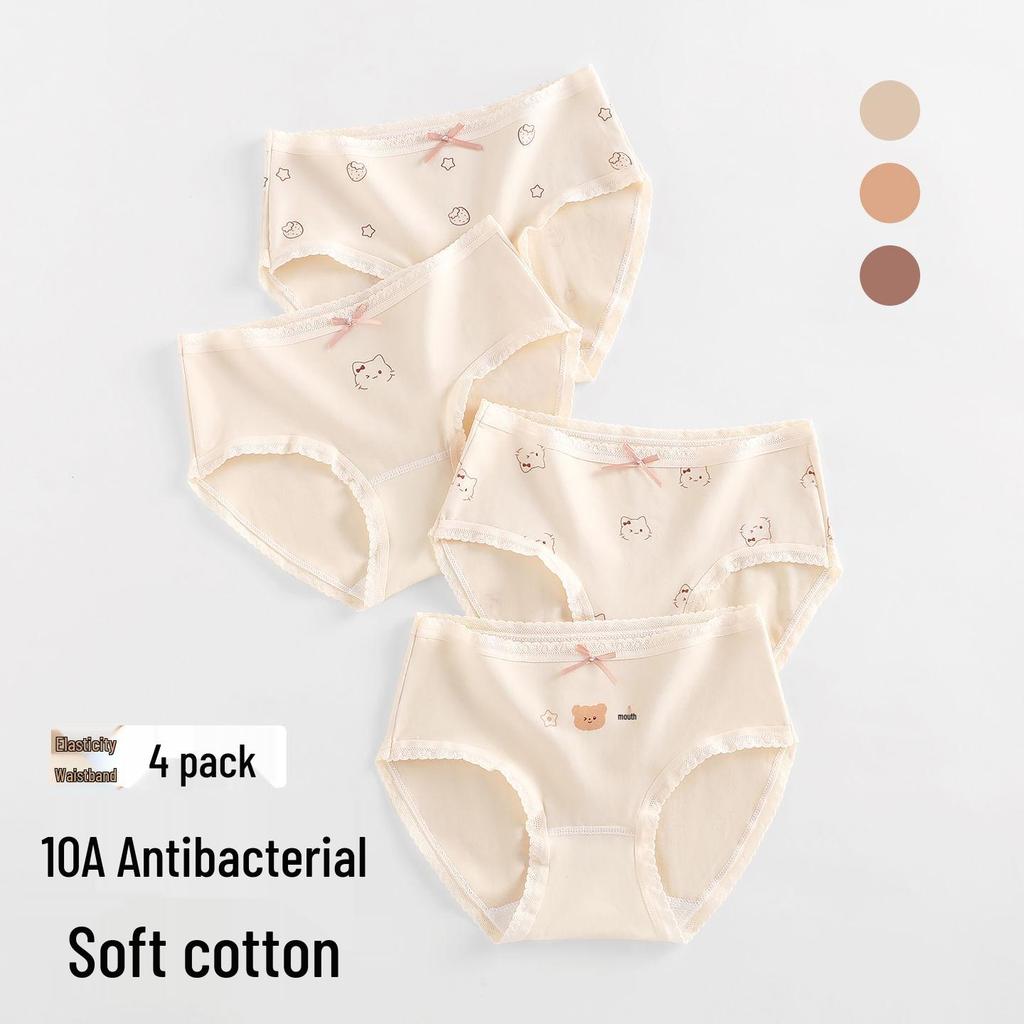 Girls' Growth Underwear: Soft 4-Corner, No-Pinch, Flat-Legged, Antibacterial 10A Baby Pants