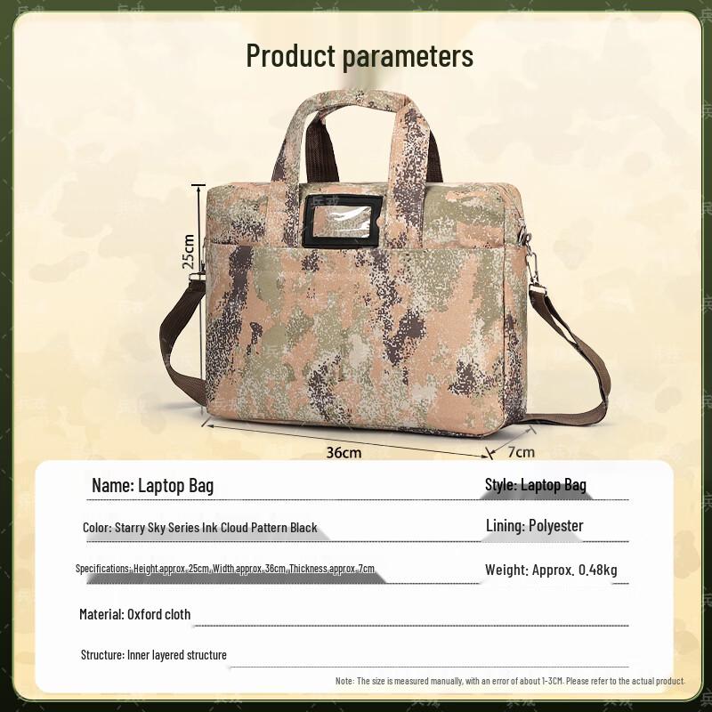 BingRong Large Capacity Camouflage Laptop Briefcase