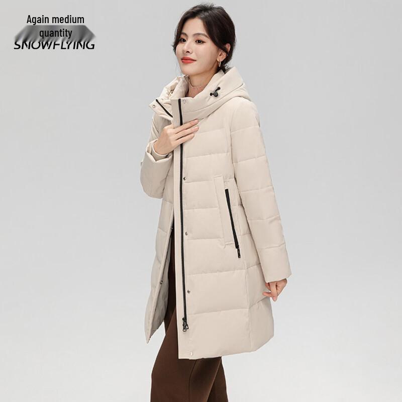 XueZhongFei Women's Mid-Length Hooded Down Jacket