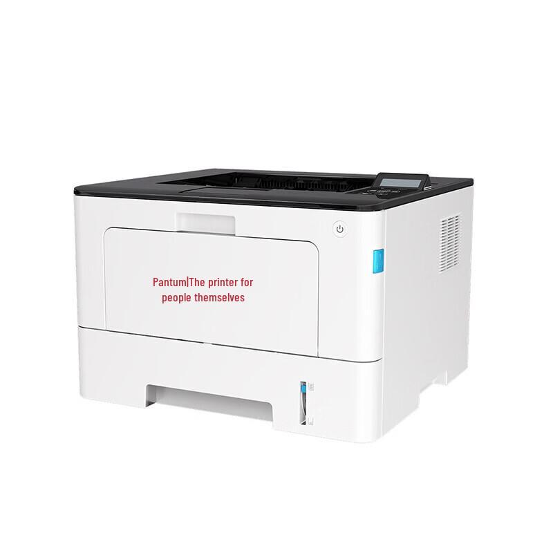 PANTUM BP5150DN A4 Monochrome Laser Printer CN Plug (adapter Included)